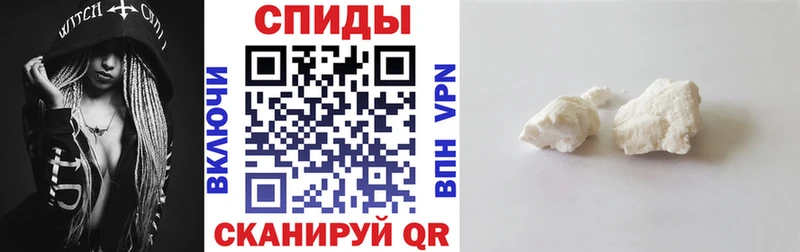 Амфетамин 97%  сайты даркнета телеграм  Дятьково 