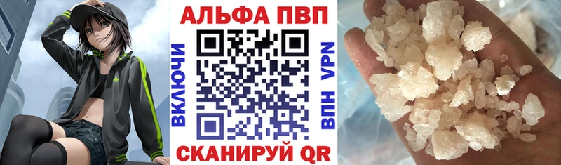 где продают наркотики Дятьково Alfa_PVP крисы CK