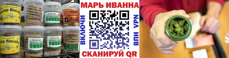 Еда ТГК марихуана  где продают наркотики  Дятьково 