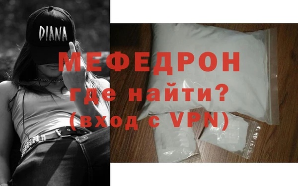 Альфа ПВП Братск