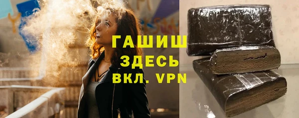 MDMA Абдулино
