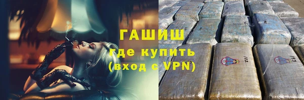 Альфа ПВП Братск
