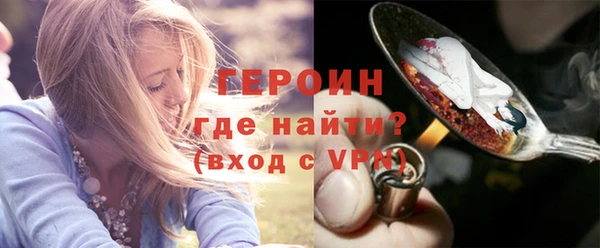 гидра Орск