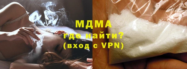 шишки Алексеевка