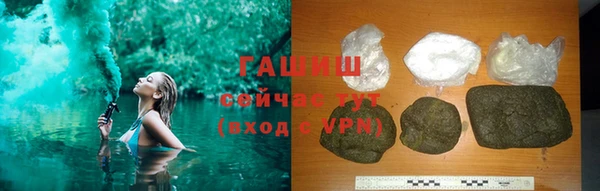 Альфа ПВП Братск