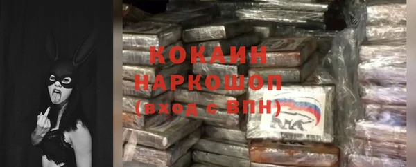гидра Орск