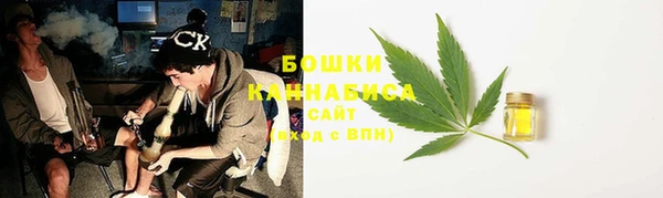 мефедрон VHQ Абинск