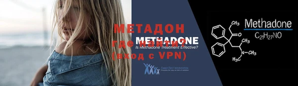 Альфа ПВП Братск