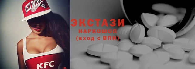 мефедрон VHQ Абинск
