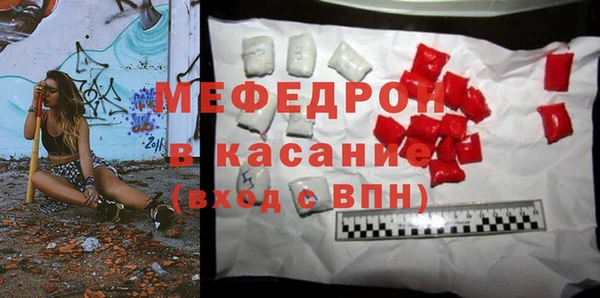 гидра Орск