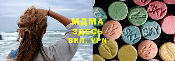 шишки Алексеевка