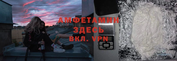 гидра Орск