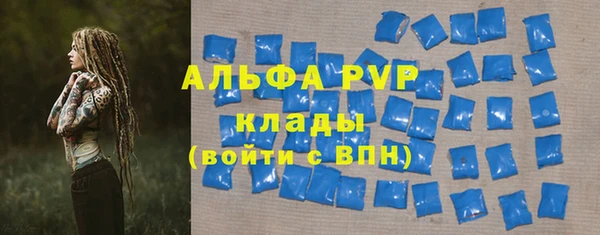 MDMA Абдулино