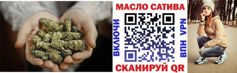 Дистиллят ТГК THC oil  купить наркотик  Дятьково 