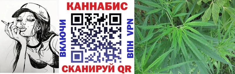Марихуана тримм  Дятьково 